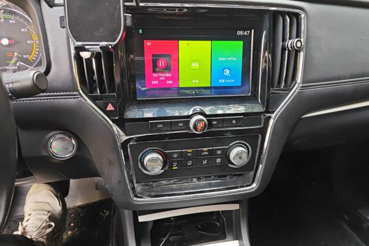 Used Roewe i6 New Energy 2019 PLUS 50T 4G Connected Glory Luxury Edition Audio And AC Panel