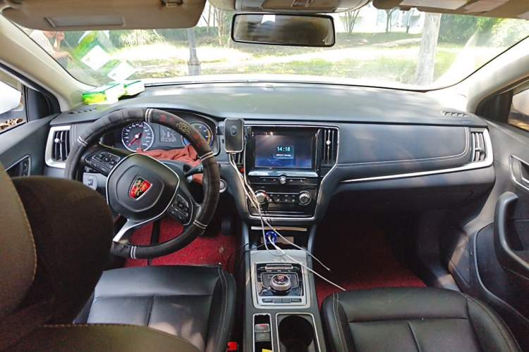 Used Roewe i6 New Energy 2019 PLUS 50T 4G Connected Glory Luxury Edition Center Console