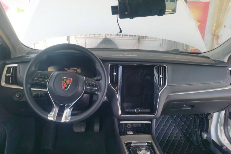Used Roewe i6 New Energy 2019 PLUS 50T Internet Glory Flagship Edition Center Console
