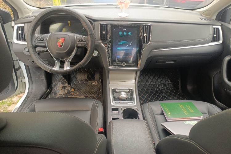 Used Roewe i6 New Energy 2019 PLUS 50T Internet Glory Flagship Edition Center Console