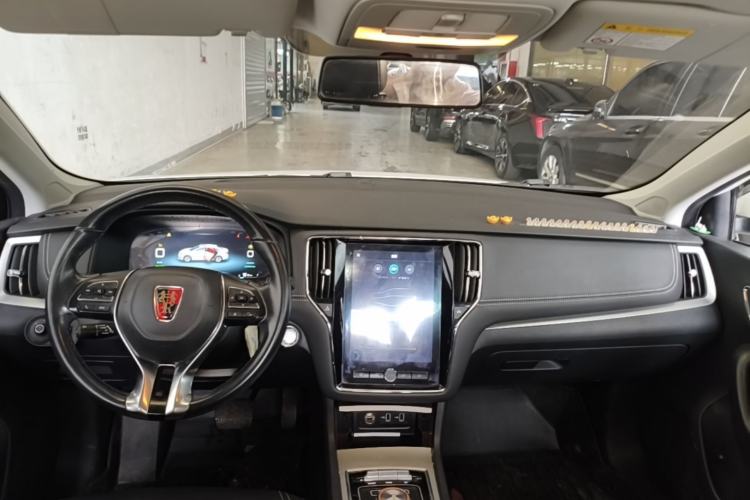 Used Roewe i6 New Energy 2019 PLUS 50T Internet Glory Flagship Edition Center Console