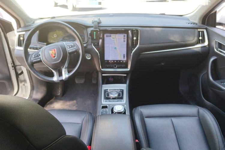 Used Roewe i6 New Energy 2019 PLUS 50T Internet Glory Flagship Edition Center Console