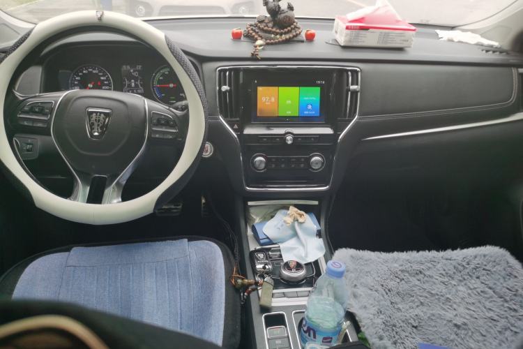 Used Roewe i6 New Energy 2019 PLUS 50T 4G Connected Glory Luxury Edition Center Console