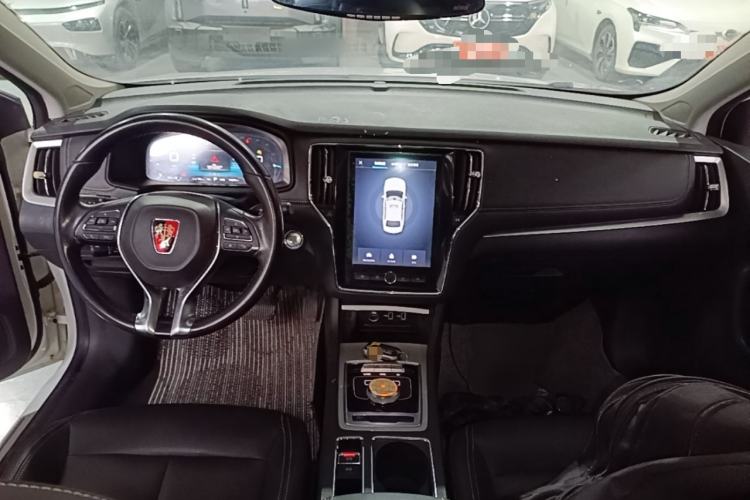 Used Roewe i6 New Energy 2019 PLUS 50T Internet Glory Flagship Edition Center Console