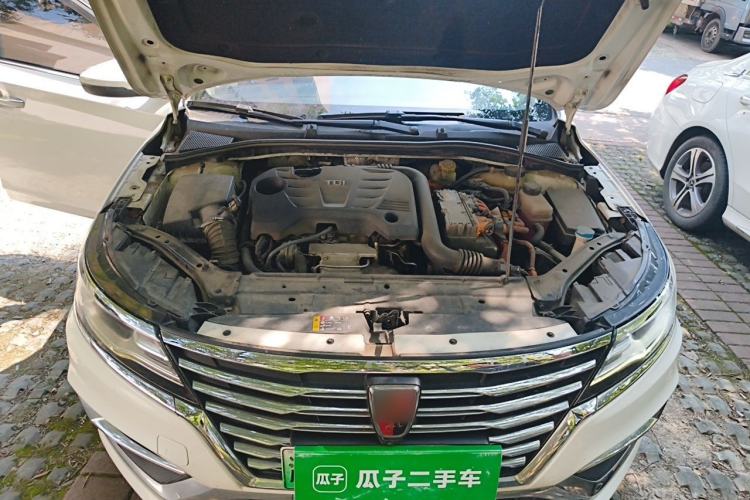 Used Roewe i6 New Energy 2019 PLUS 50T 4G Connected Glory Luxury Edition Engine Bay