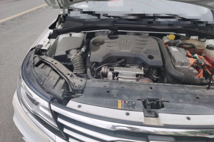 Used Roewe i6 New Energy 2019 PLUS 50T 4G Connected Glory Luxury Edition Engine Bay Right