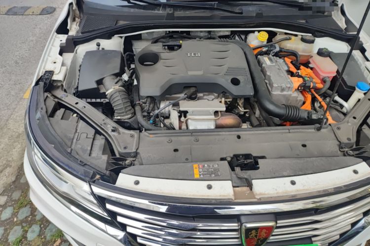 Used Roewe i6 New Energy 2019 PLUS 50T Internet Glory Flagship Edition Engine Bay Right
