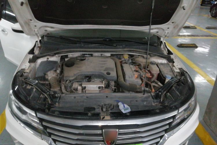Used Roewe i6 New Energy 2019 PLUS 50T Internet Glory Flagship Edition Engine Bay