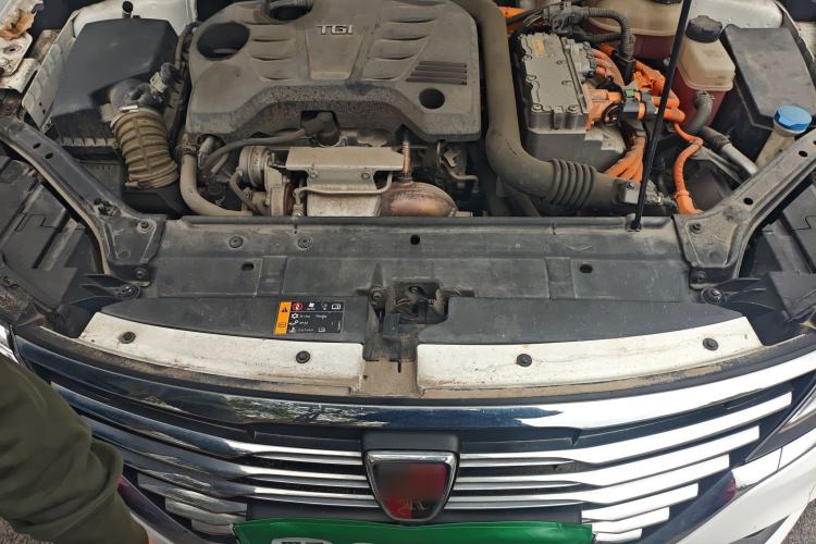 Used Roewe i6 New Energy 2019 PLUS 50T Internet Glory Flagship Edition Engine Bay