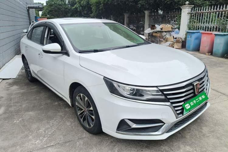 Used Roewe i6 New Energy 2019 PLUS 50T Internet Glory Flagship Edition Exterior 1