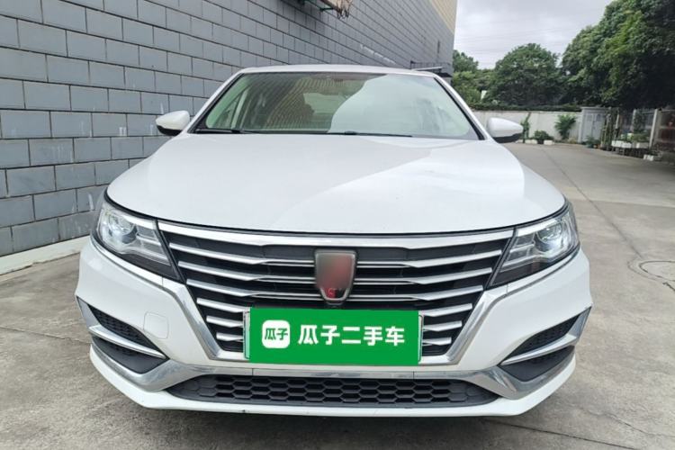 Used Roewe i6 New Energy 2019 PLUS 50T Internet Glory Flagship Edition Front