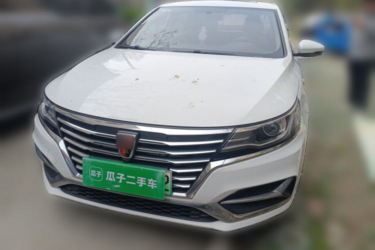 Used Roewe i6 New Energy 2019 PLUS 50T Internet Glory Flagship Edition Front