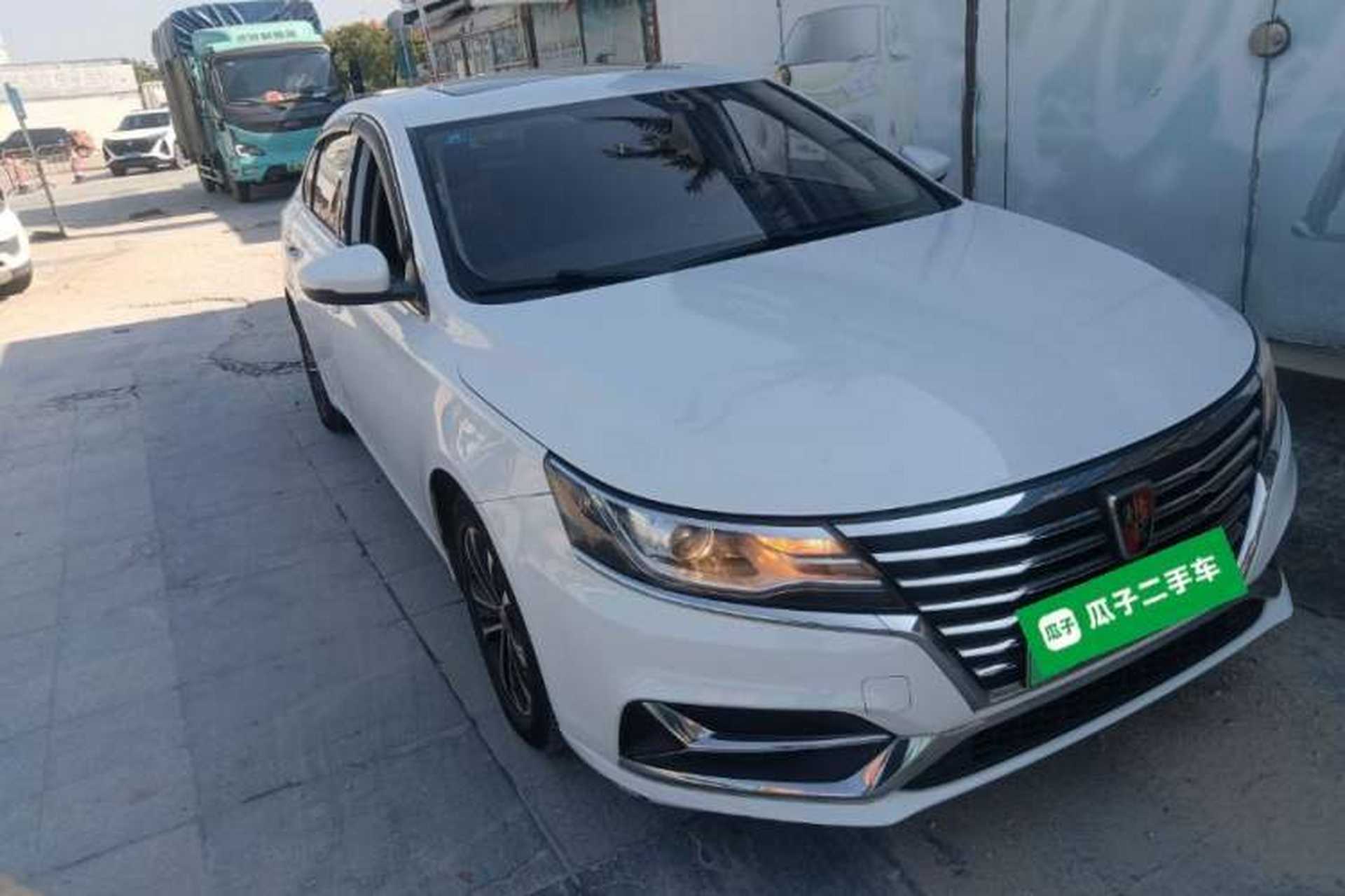 Used Roewe i6 New Energy 2019 PLUS 50T Internet Glory Flagship Edition Front Right 45 Deg