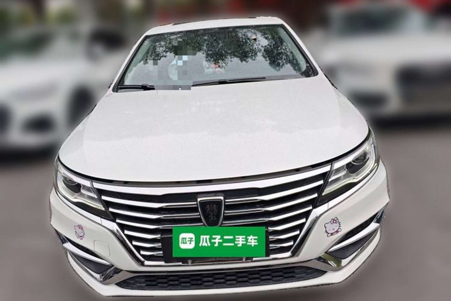 Used Roewe i6 New Energy 2019 PLUS 50T Internet Glory Flagship Edition Front