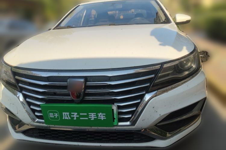 Used Roewe i6 New Energy 2019 PLUS 50T 4G Connected Glory Luxury Edition Front