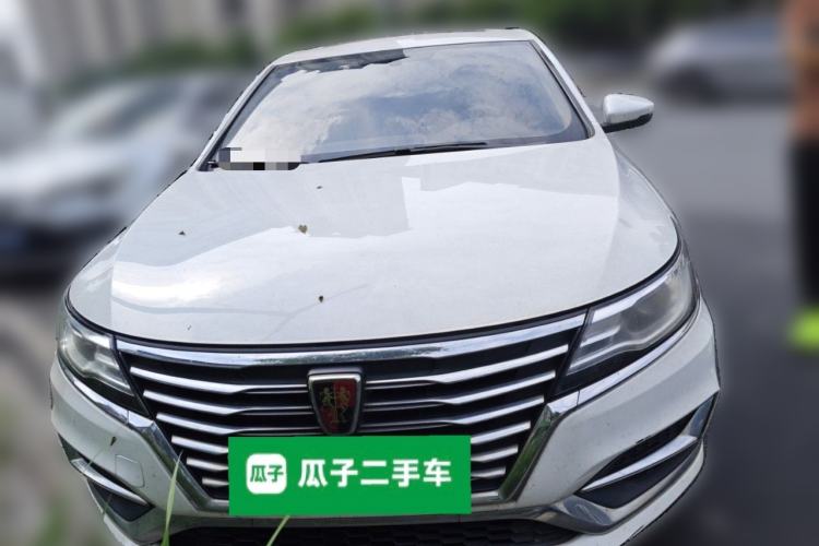 Used Roewe i6 New Energy 2019 PLUS 50T 4G Connected Glory Luxury Edition Front