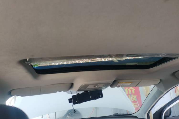 Used Roewe i6 New Energy 2019 PLUS 50T Internet Glory Flagship Edition Headliner
