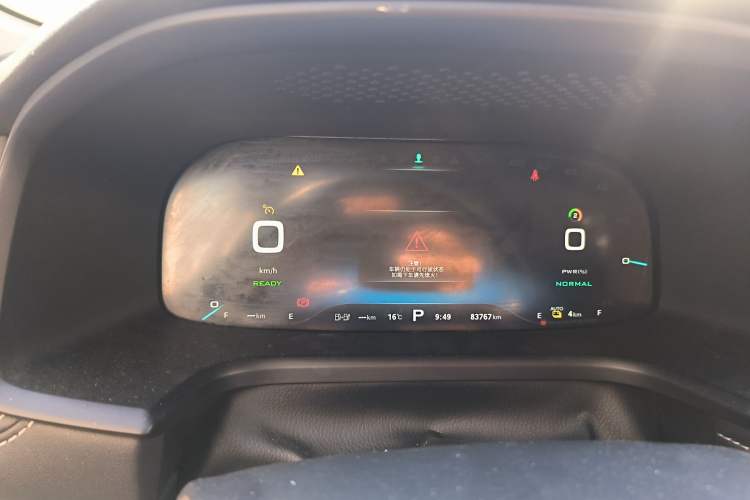Used Roewe i6 New Energy 2019 PLUS 50T Internet Glory Flagship Edition Instrument Cluster