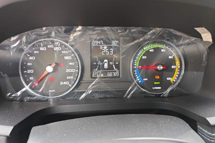 Used Roewe i6 New Energy 2019 PLUS 50T 4G Connected Glory Luxury Edition Instrument Cluster