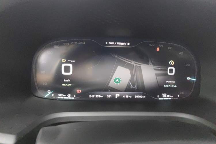 Used Roewe i6 New Energy 2019 PLUS 50T Internet Glory Flagship Edition Instrument Cluster