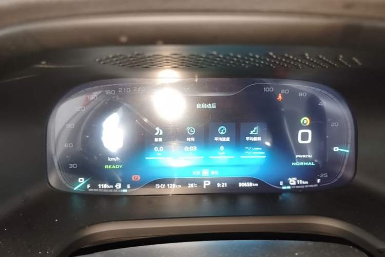 Used Roewe i6 New Energy 2019 PLUS 50T Internet Glory Flagship Edition Instrument Cluster