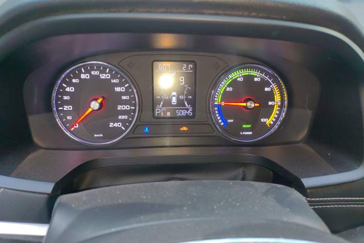 Used Roewe i6 New Energy 2019 PLUS 50T 4G Connected Glory Luxury Edition Instrument Cluster