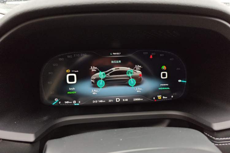 Used Roewe i6 New Energy 2019 PLUS 50T Internet Glory Flagship Edition Instrument Cluster