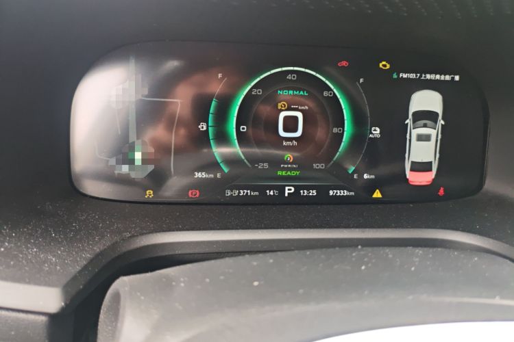 Used Roewe i6 New Energy 2019 PLUS 50T Internet Glory Flagship Edition Instrument Cluster