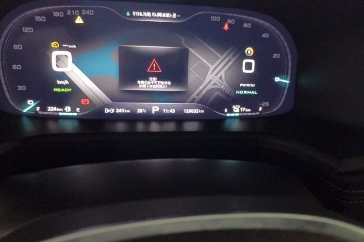 Used Roewe i6 New Energy 2019 PLUS 50T Internet Glory Flagship Edition Odometer Close Up