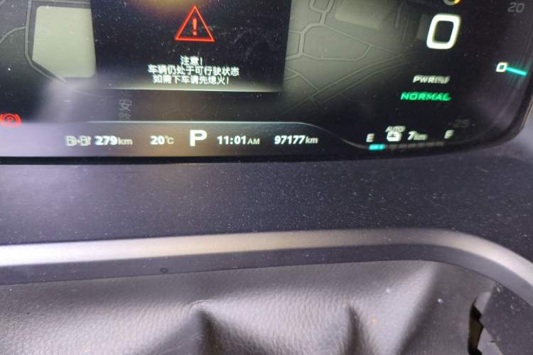Used Roewe i6 New Energy 2019 PLUS 50T Internet Glory Flagship Edition Odometer Close Up