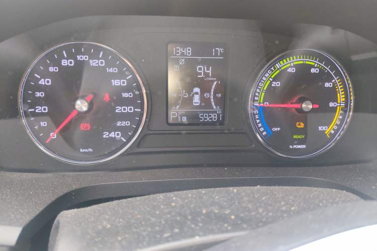 Used Roewe i6 New Energy 2019 PLUS 50T 4G Connected Glory Luxury Edition Odometer Close Up
