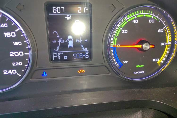 Used Roewe i6 New Energy 2019 PLUS 50T 4G Connected Glory Luxury Edition Odometer Close Up