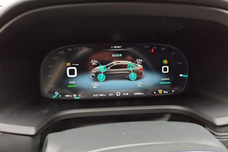 Used Roewe i6 New Energy 2019 PLUS 50T Internet Glory Flagship Edition Odometer Close Up