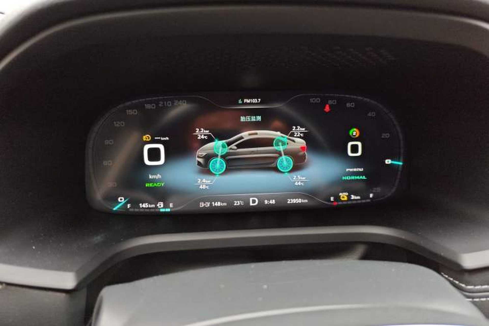 Used Roewe i6 New Energy 2019 PLUS 50T Internet Glory Flagship Edition Odometer Close Up