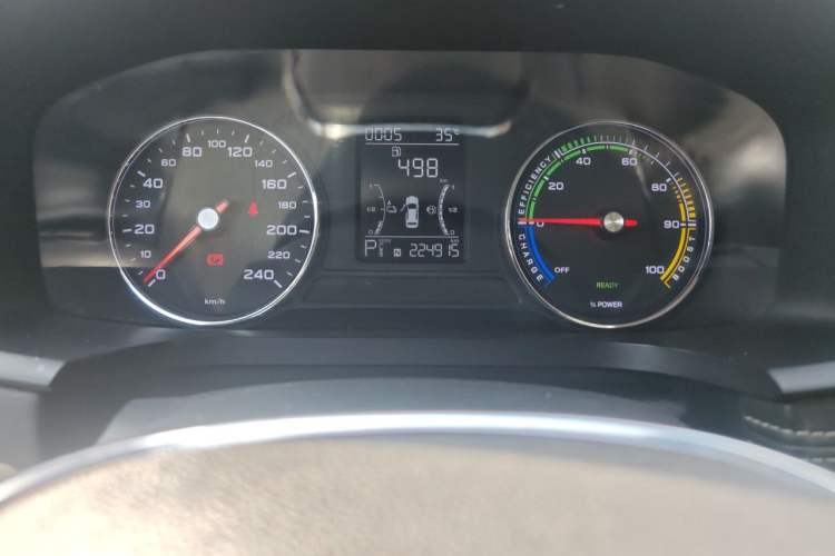 Used Roewe i6 New Energy 2019 PLUS 50T 4G Connected Glory Luxury Edition Odometer Close Up