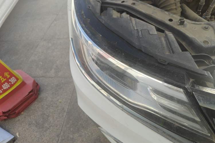 Used Roewe i6 New Energy 2019 PLUS 50T 4G Connected Glory Luxury Edition Right Front Headlight