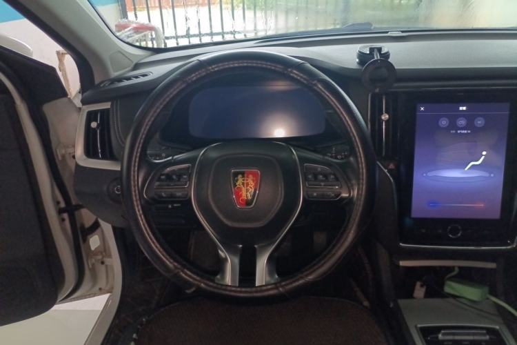 Used Roewe i6 New Energy 2019 PLUS 50T Internet Glory Flagship Edition Steering Wheel
