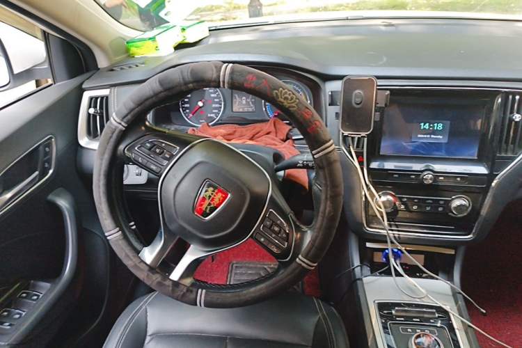 Used Roewe i6 New Energy 2019 PLUS 50T 4G Connected Glory Luxury Edition Steering Wheel