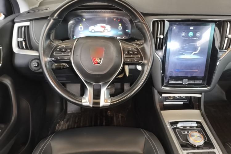 Used Roewe i6 New Energy 2019 PLUS 50T Internet Glory Flagship Edition Steering Wheel