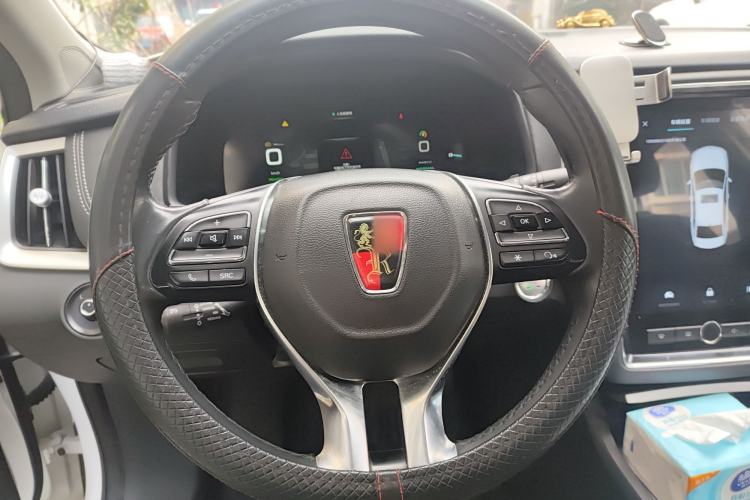 Used Roewe i6 New Energy 2019 PLUS 50T Internet Glory Flagship Edition Steering Wheel