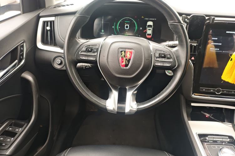 Used Roewe i6 New Energy 2019 PLUS 50T Internet Glory Flagship Edition Steering Wheel