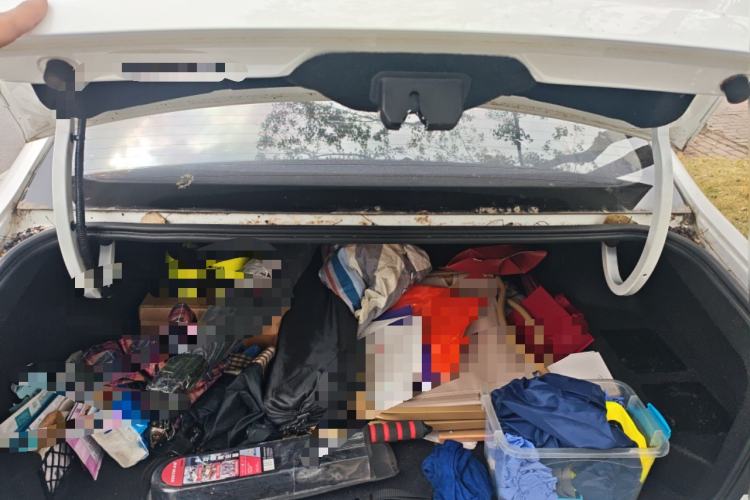 Used Roewe i6 New Energy 2019 PLUS 50T Internet Glory Flagship Edition Trunk