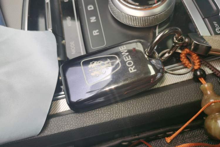 Used Roewe i6 New Energy 2019 PLUS 50T 4G Connected Glory Luxury Edition Vehicle Key