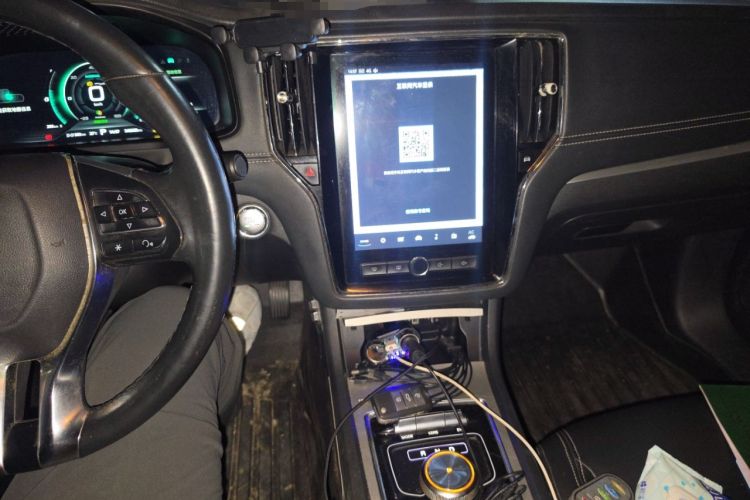Used Roewe i6 New Energy 2019 PLUS 50T Internet Glory Flagship Edition Audio And AC Panel