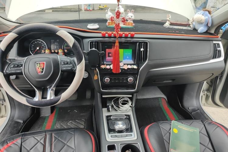 Used Roewe i6 New Energy 2019 PLUS 50T 4G Connected Glory Luxury Edition Center Console