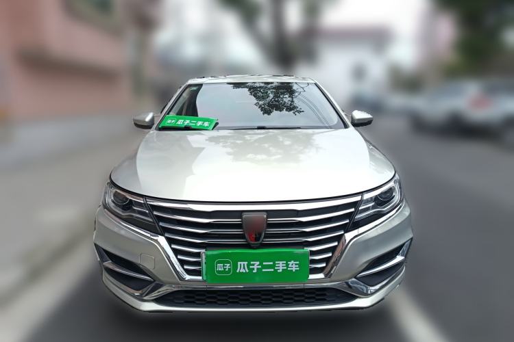Used Roewe i6 New Energy 2019 PLUS 50T Internet Glory Flagship Edition Front