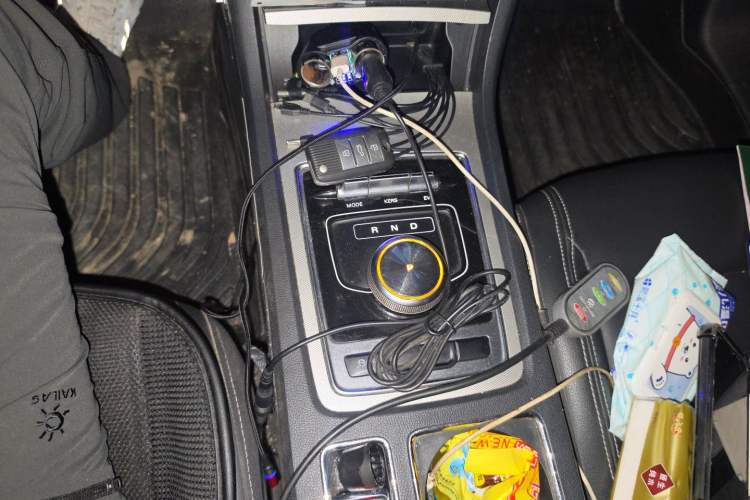 Used Roewe i6 New Energy 2019 PLUS 50T Internet Glory Flagship Edition Gear Lever
