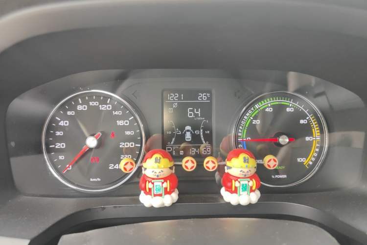 Used Roewe i6 New Energy 2019 PLUS 50T 4G Connected Glory Luxury Edition Instrument Cluster