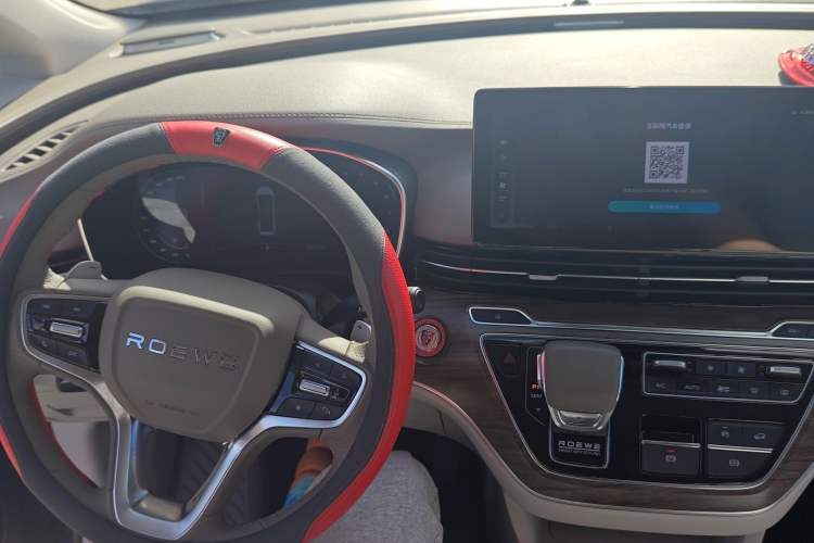 Used Roewe iMAX8 2023 400TGI Comfort Edition Interior 3