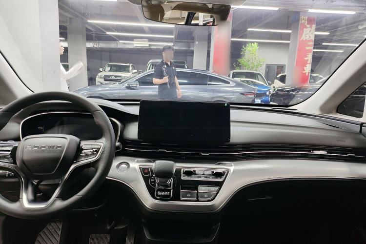 Used Roewe iMAX8 2022 400TGI Celebration Edition Interior 3